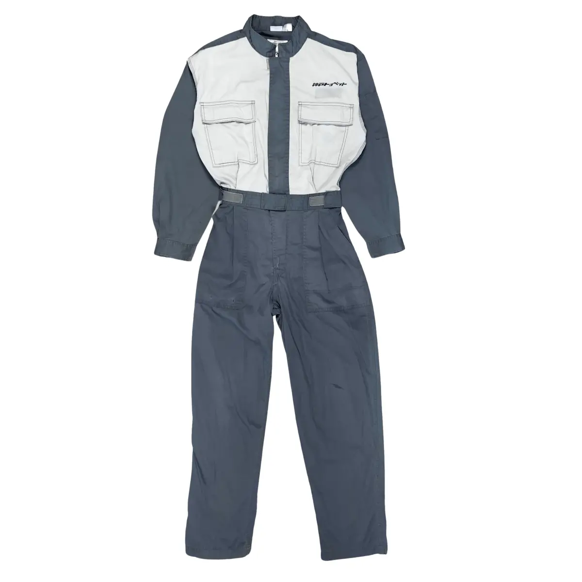 Japan Jdm Toyota Tecno Kobe Jumpsuit Coveralls Tsunagi Mechanic Suite 1