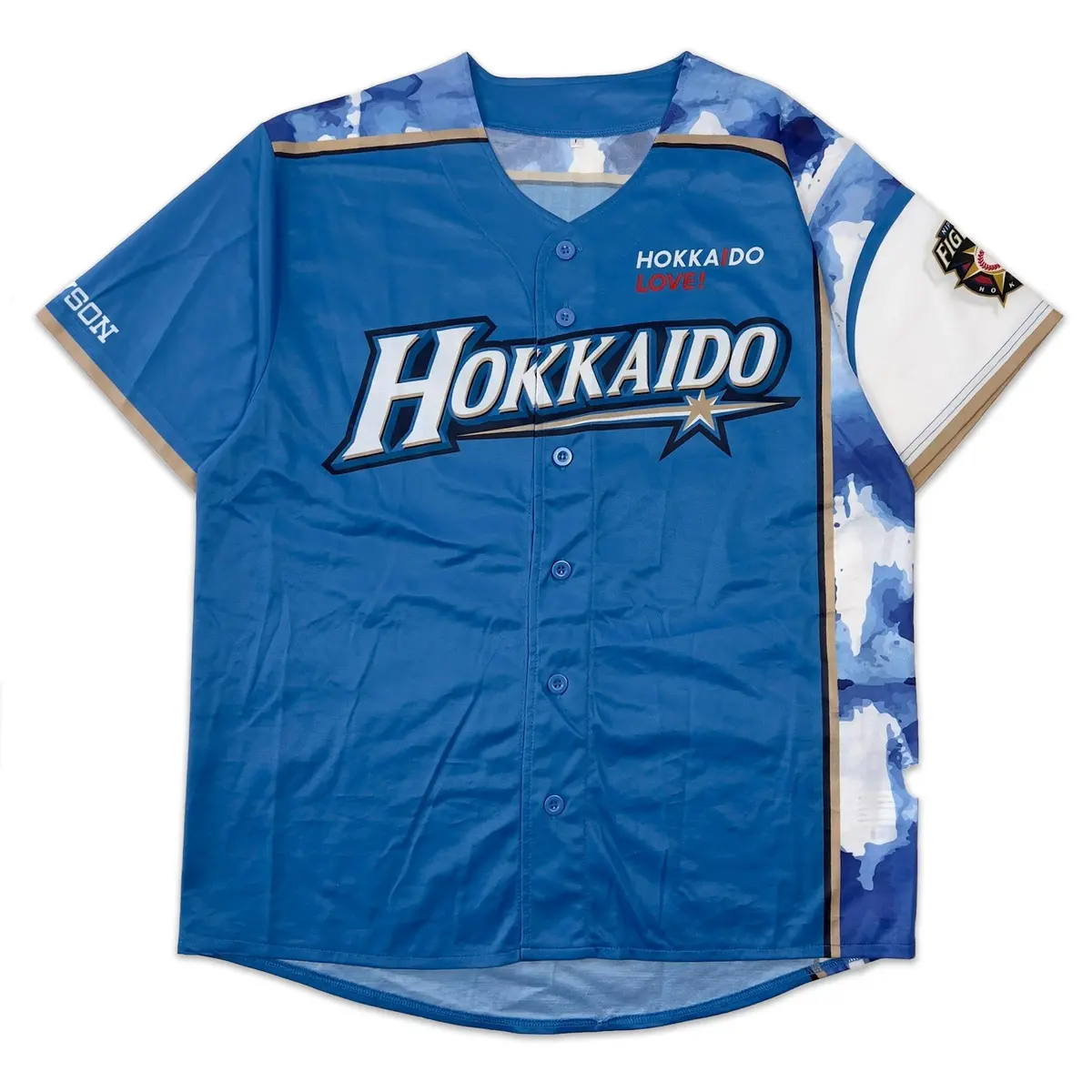 Japan Limited Npb We Love Hokkaido Nippon Ham Fighters Fan Jersey 2021 1