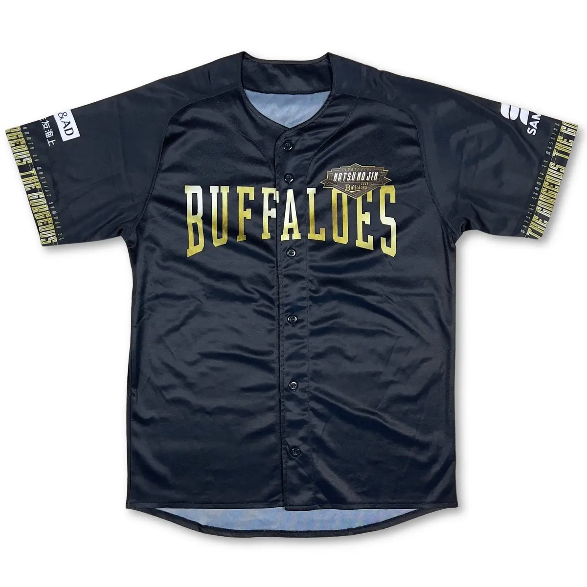 Japan Npb Orix Buffaloes Get Over Osaka! Summer Baseball Jersey 2024 1