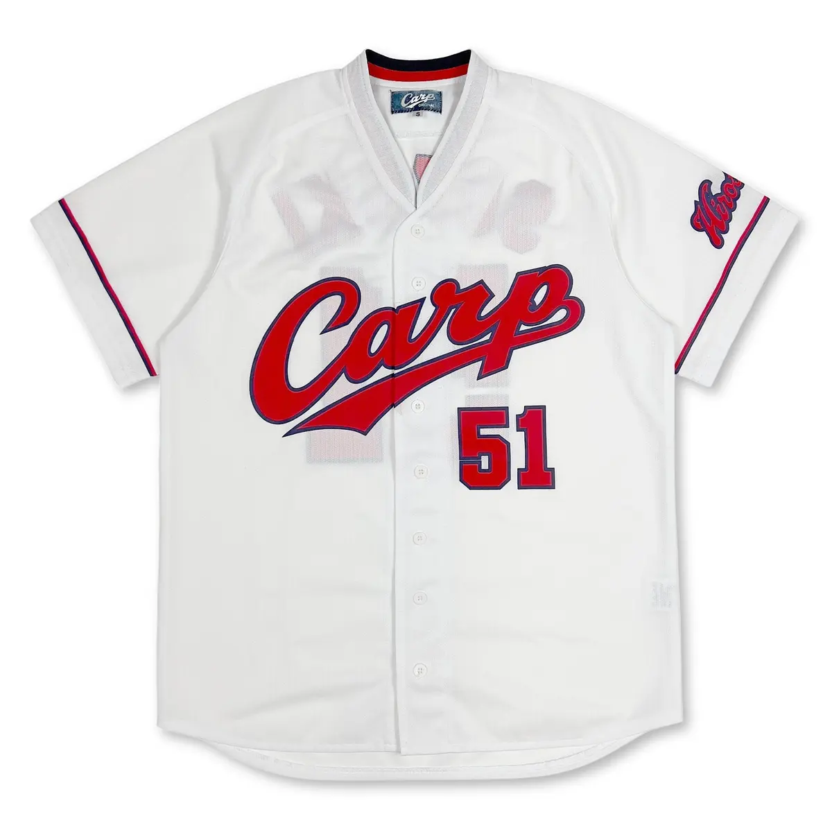Japan Retro Hiroshima Carp Baseball Home Replica Jersey Suzuki Seiya #51 1