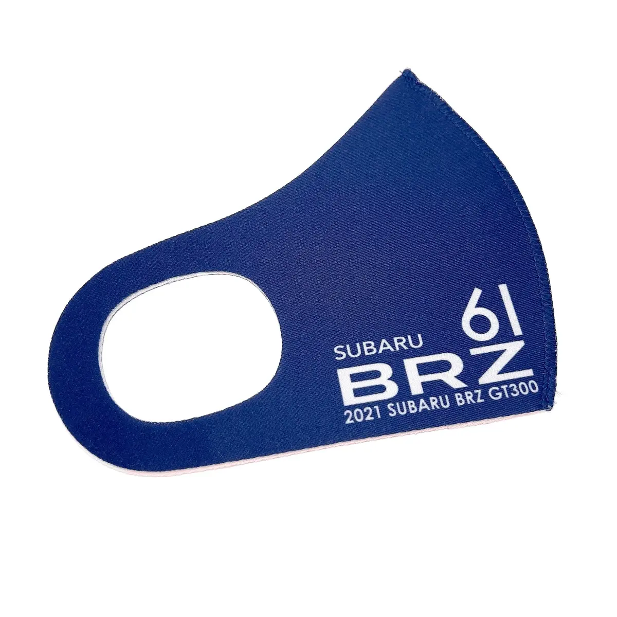 Japan Super Jgtc Gt300 Subaru Brz Sti Racing Champion Face Mask 1