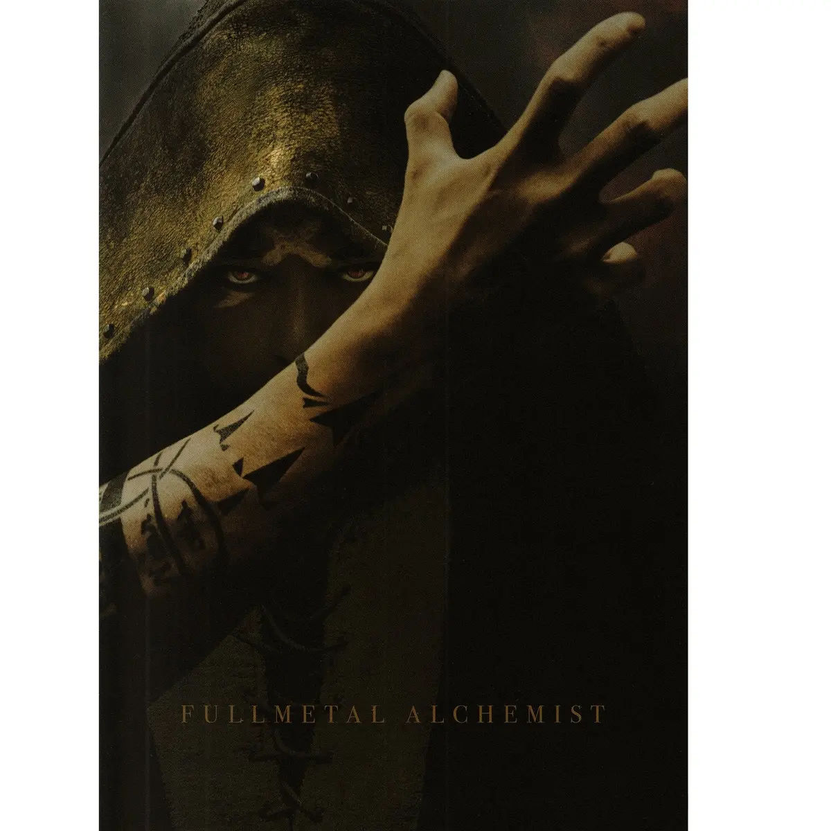 Japanese Chirashi B5 Mini Movie Poster Full Metal Alchemist - Vengeance Scar 1