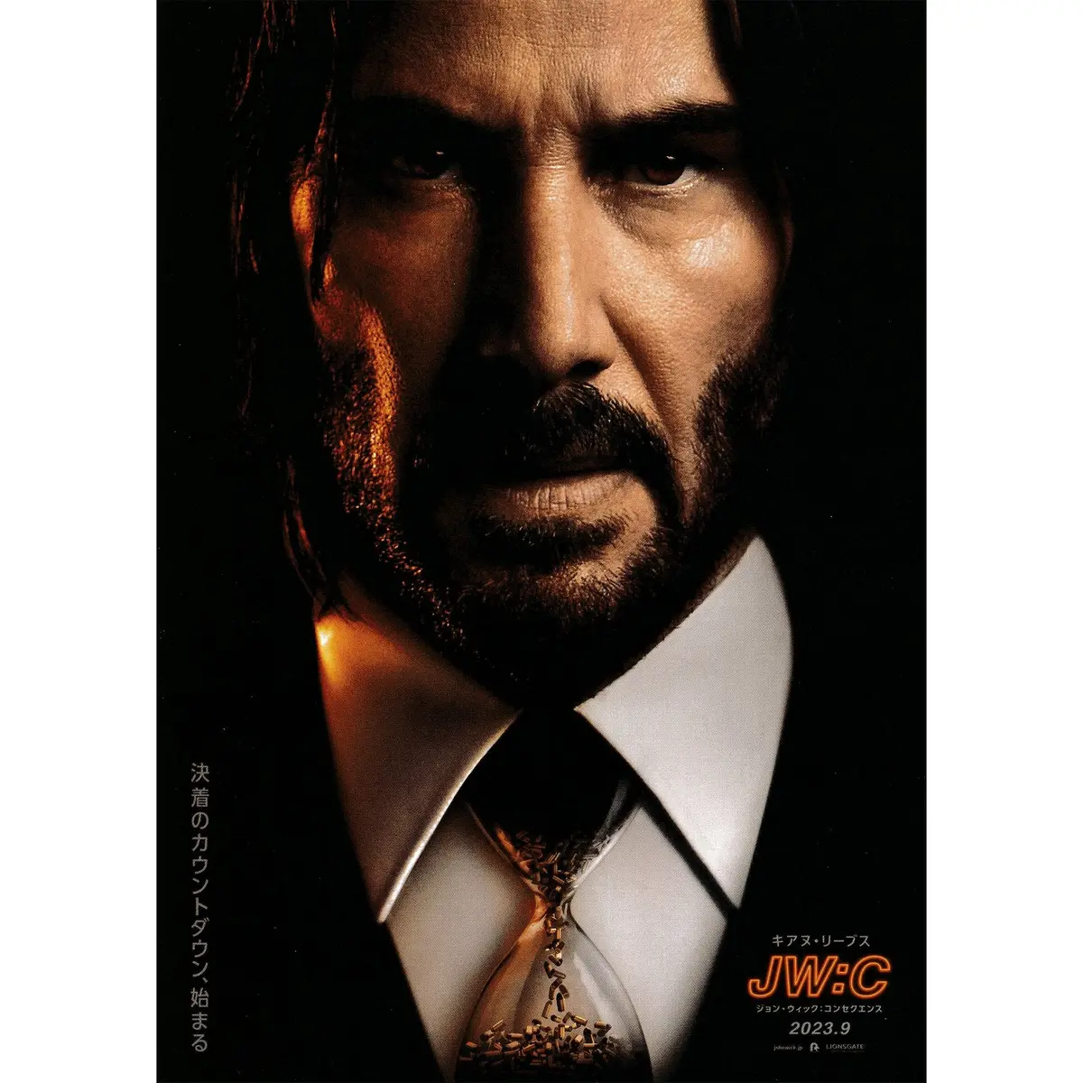 Japanese Chirashi B5 Mini Movie Poster John Wick Chapter 4 2023 1