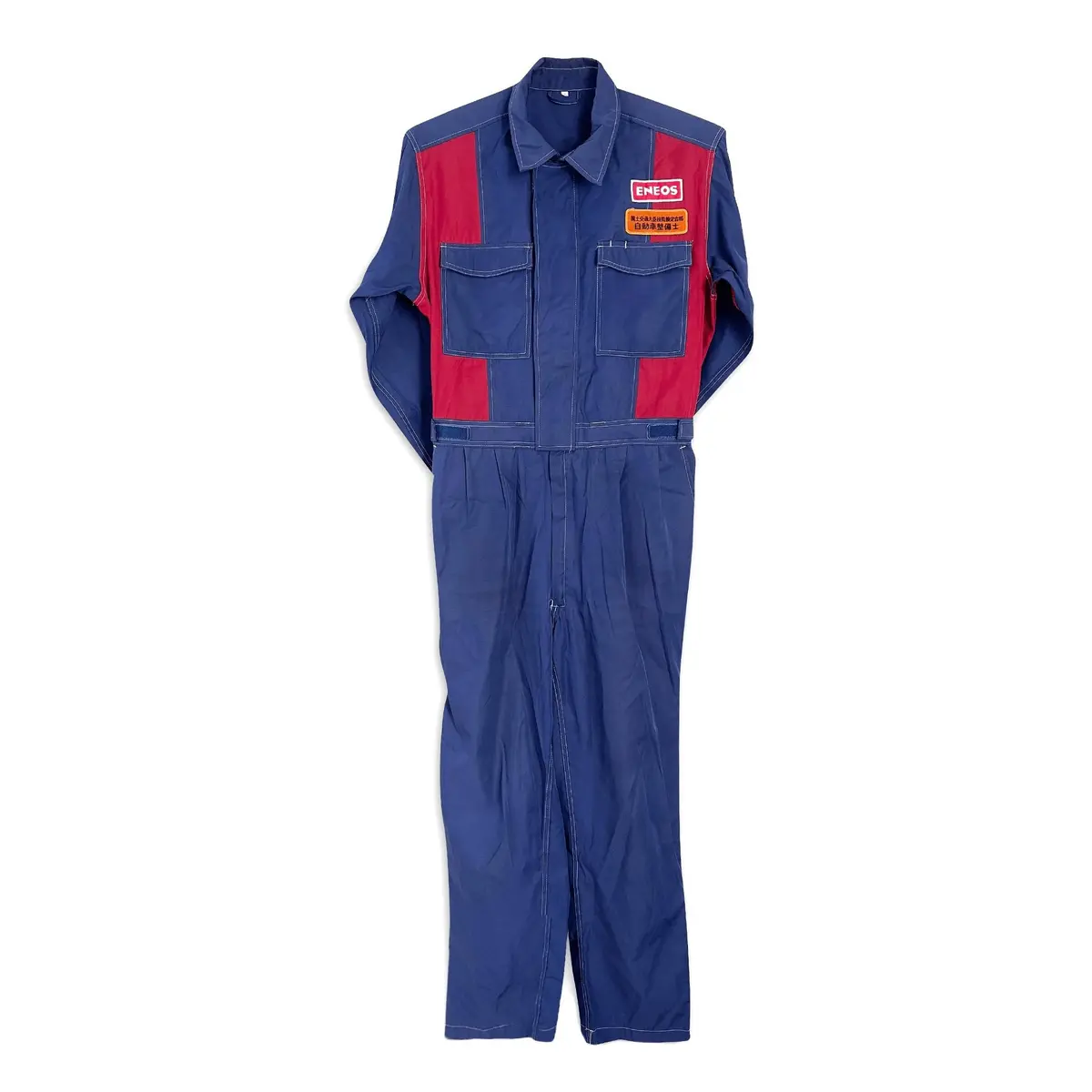 Jdm Japan Eneos Oil Summer Light Coveralls Tsunagi Mechanic Suite Blue 1