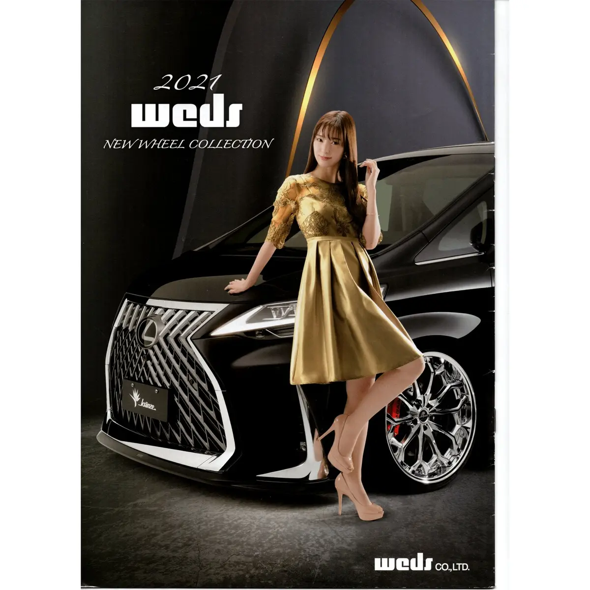 New Official Jdm Japan Weds Sport Wheels Rims Master Catalog 2021 1