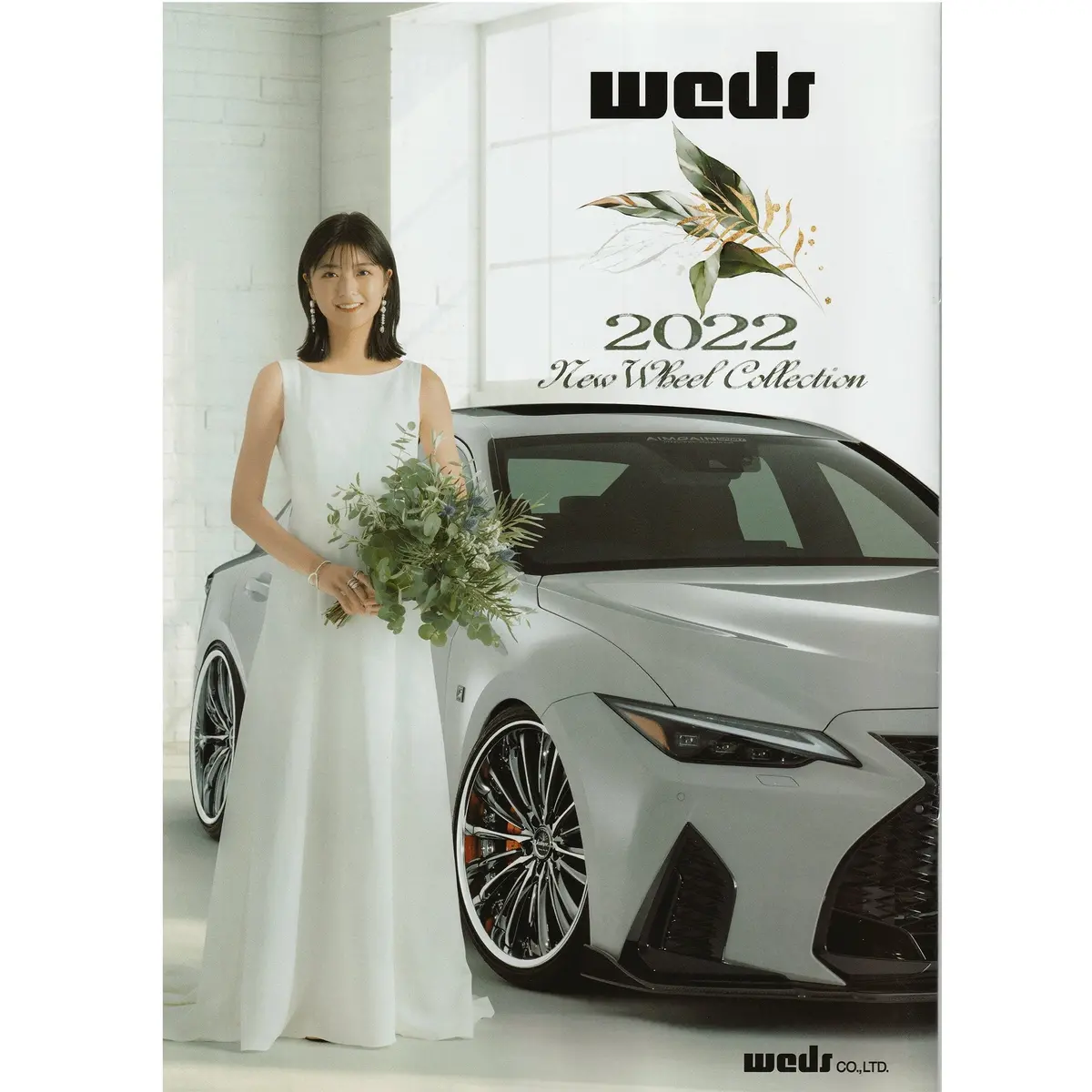 New Official Jdm Japan Weds Sport Wheels Rims Master Catalog 2022 1