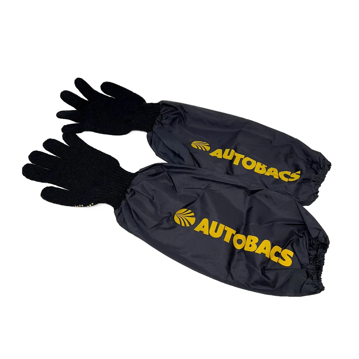 Jdm Japan Super Autobacs Mechanic Cold Weather Rain Long Sleeve Working Gloves 1