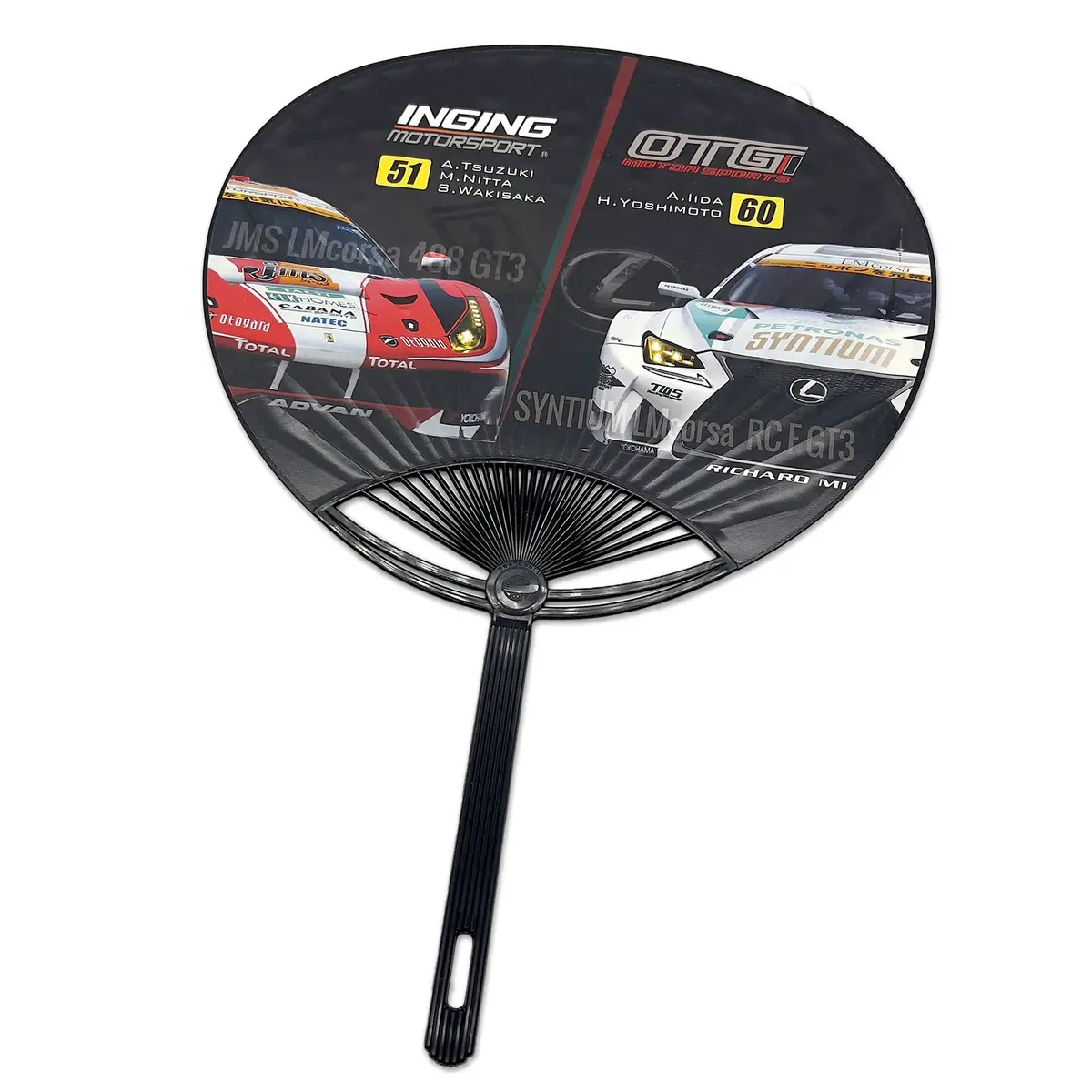 Jdm Lmcorsa Inging Motorsport Otg Motor Sports Super Gt300 Racing Team Uchiwa Fan 1