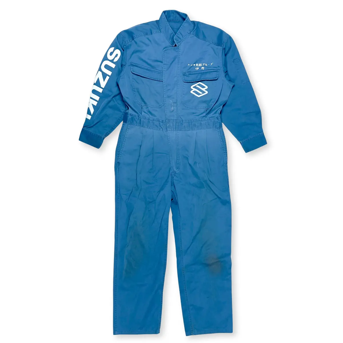 Jdm Retro Suzuki Japan Showa 1980S All Weather Coveralls Tsunagi Blue 1
