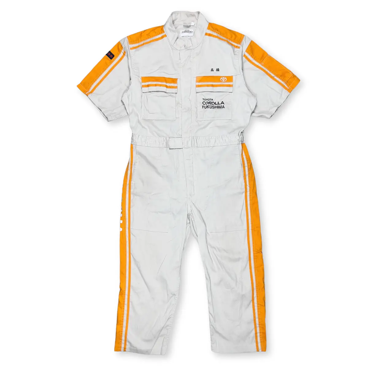 Jdm Retro Toyota Corolla Tecno Short Sleeve Coveralls Tsunagi Orange 1