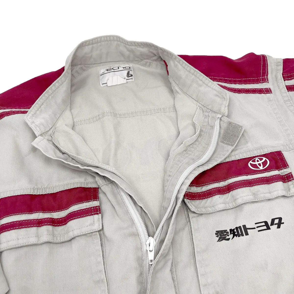 Jdm Retro Toyota Tecno Jumpsuit Coveralls Mechanic Suite Tsunagi Red 4