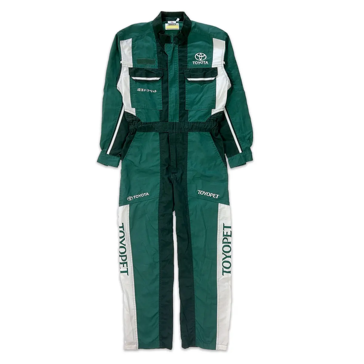 Jdm Retro Toyota Toyopet Coveralls Summer Mechanic Suite Tsunagi Green 1