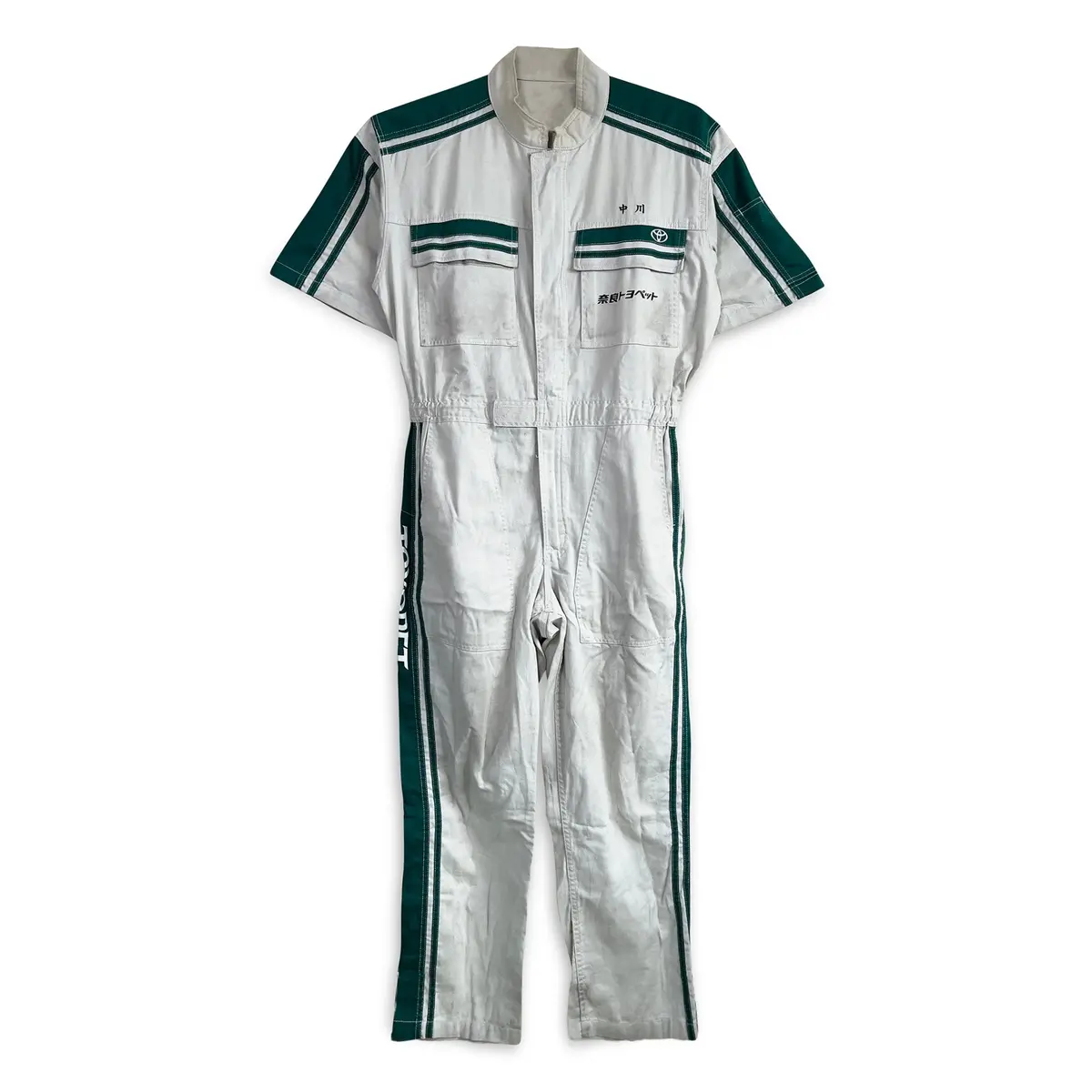 Jdm Retro Toyota Toyopet Tecno Staff Short Sleeve Coveralls Tsunagi Green 1