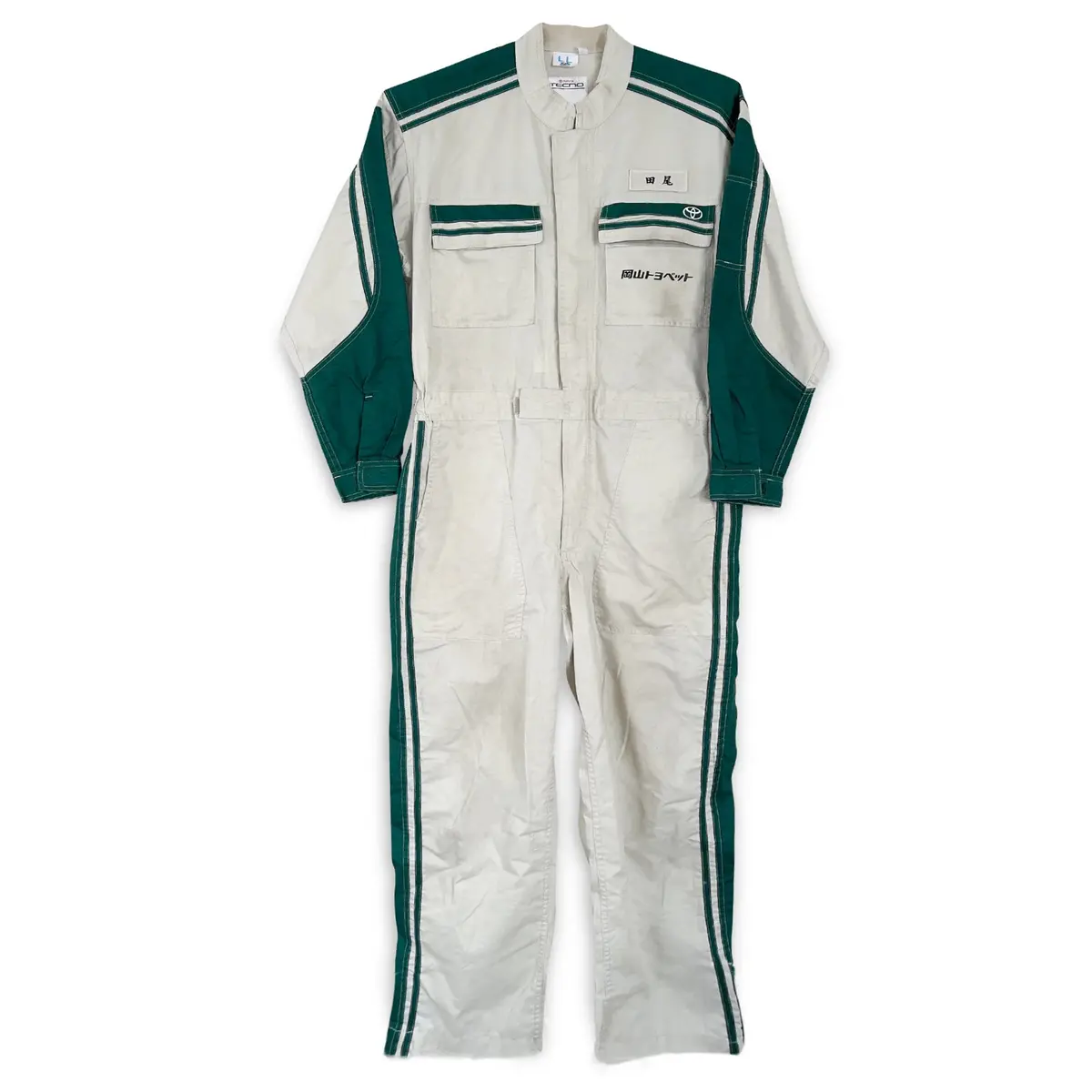 Jdm Retro Toyota Toyopet Tecno Summer Coveralls Mechanic Suite Tsunagi Green 1