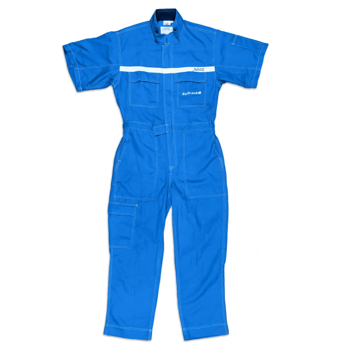 Jdm Toyota Retro Netz Japan Tecno Short Sleeve Tsunagi Coveralls Blue 1