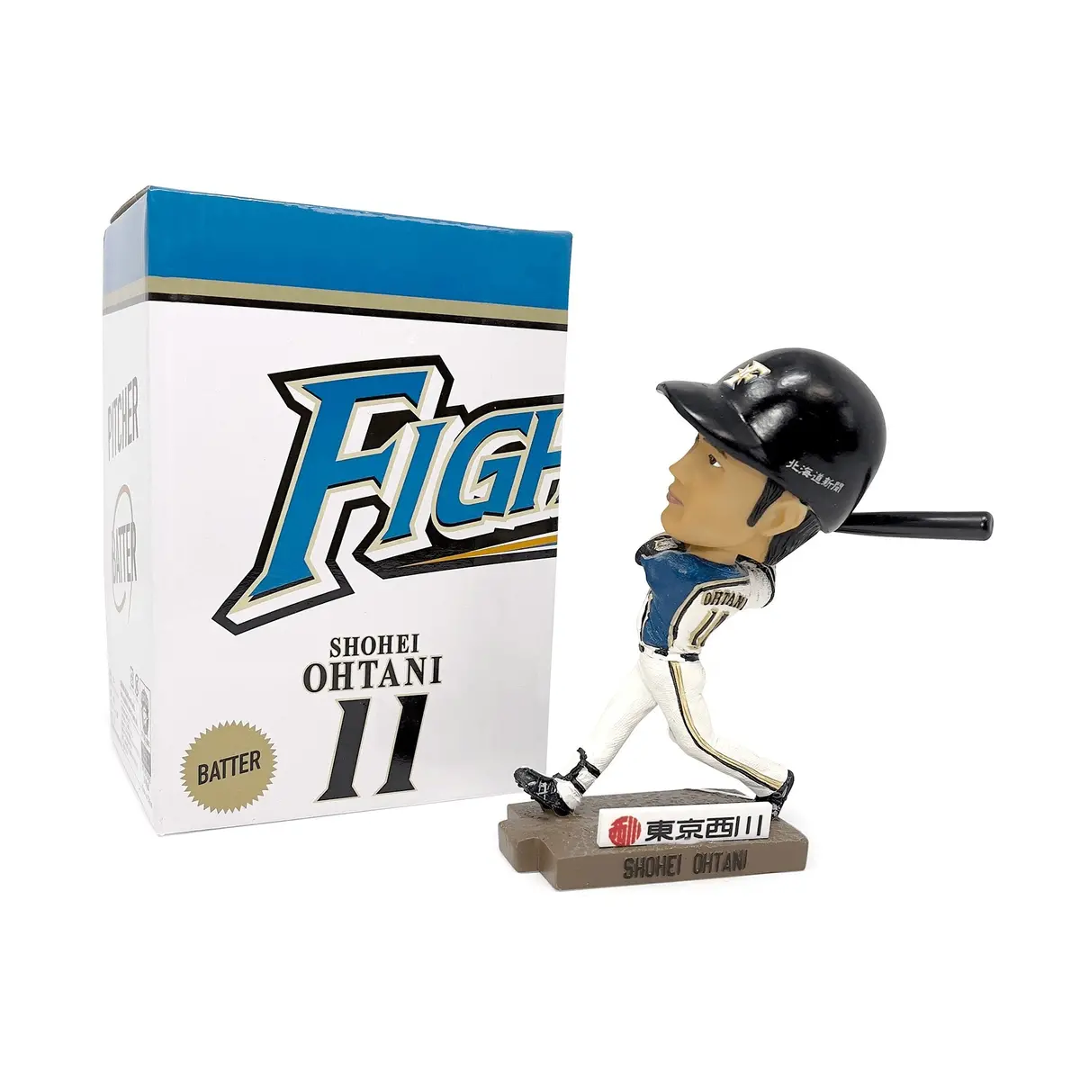 Limited Edition Japan Nippon Ham Fighters Shohei Ohtani Bobblehead Batter 1