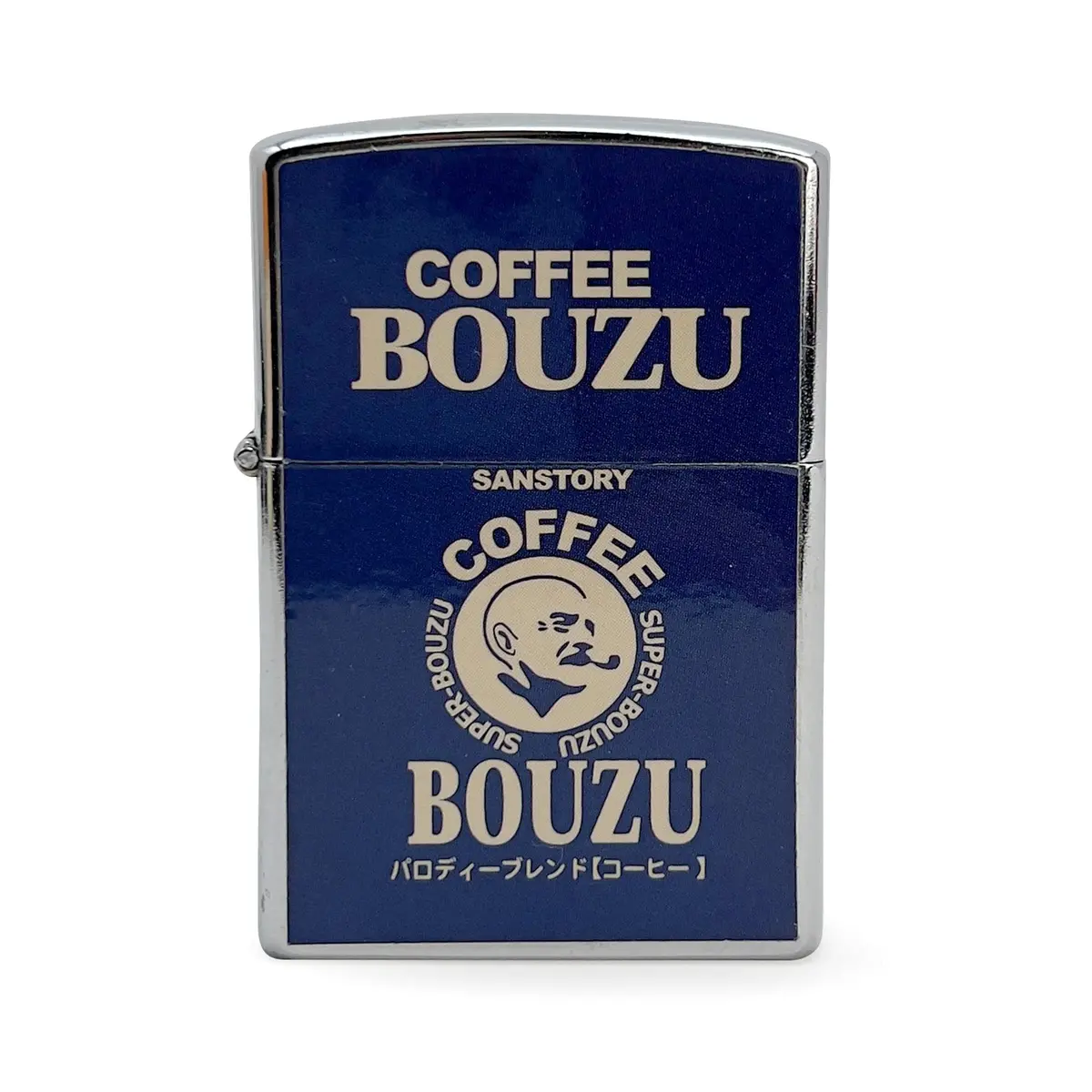 Limited Edition Retro Jdm Japan Suntory Boss Coffee Super Bozou Box Lighter 1