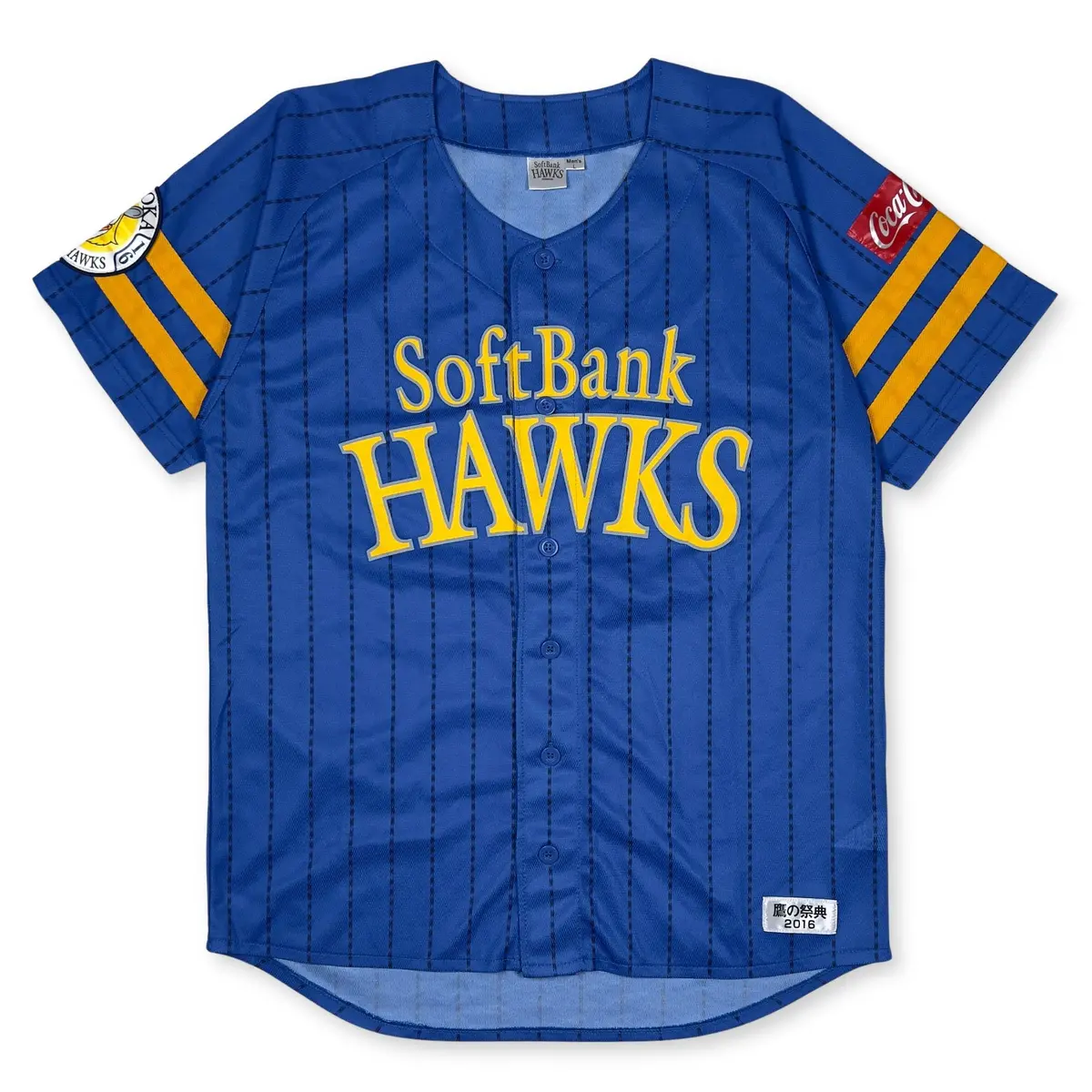 Limited Edition Retro Npb Japan Softbank Hawks Baseball Jersey 2016 Blue 1