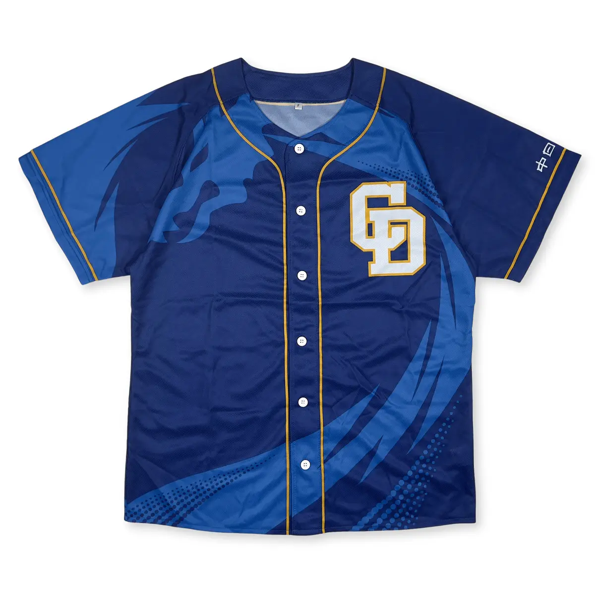 Limited Japan Npb Baseball Chunichi Dragons Shoryu Jersey Away 2019 1