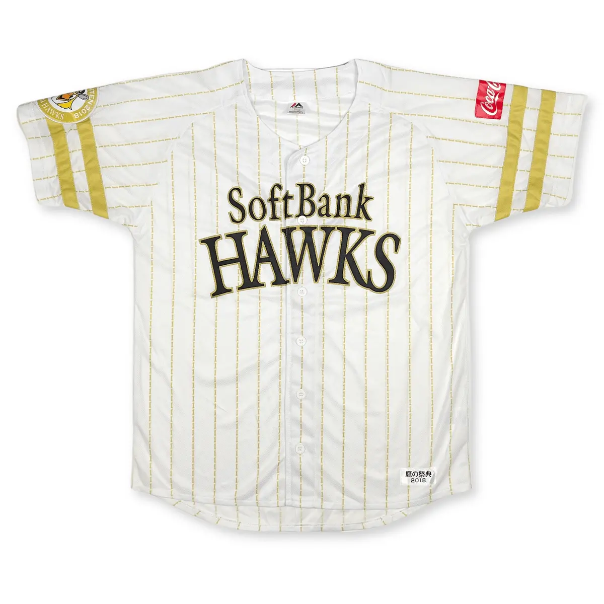 Limited Majestic Japan Softbank Hawks Baseball Takano Saiten 2018 Jersey White 1