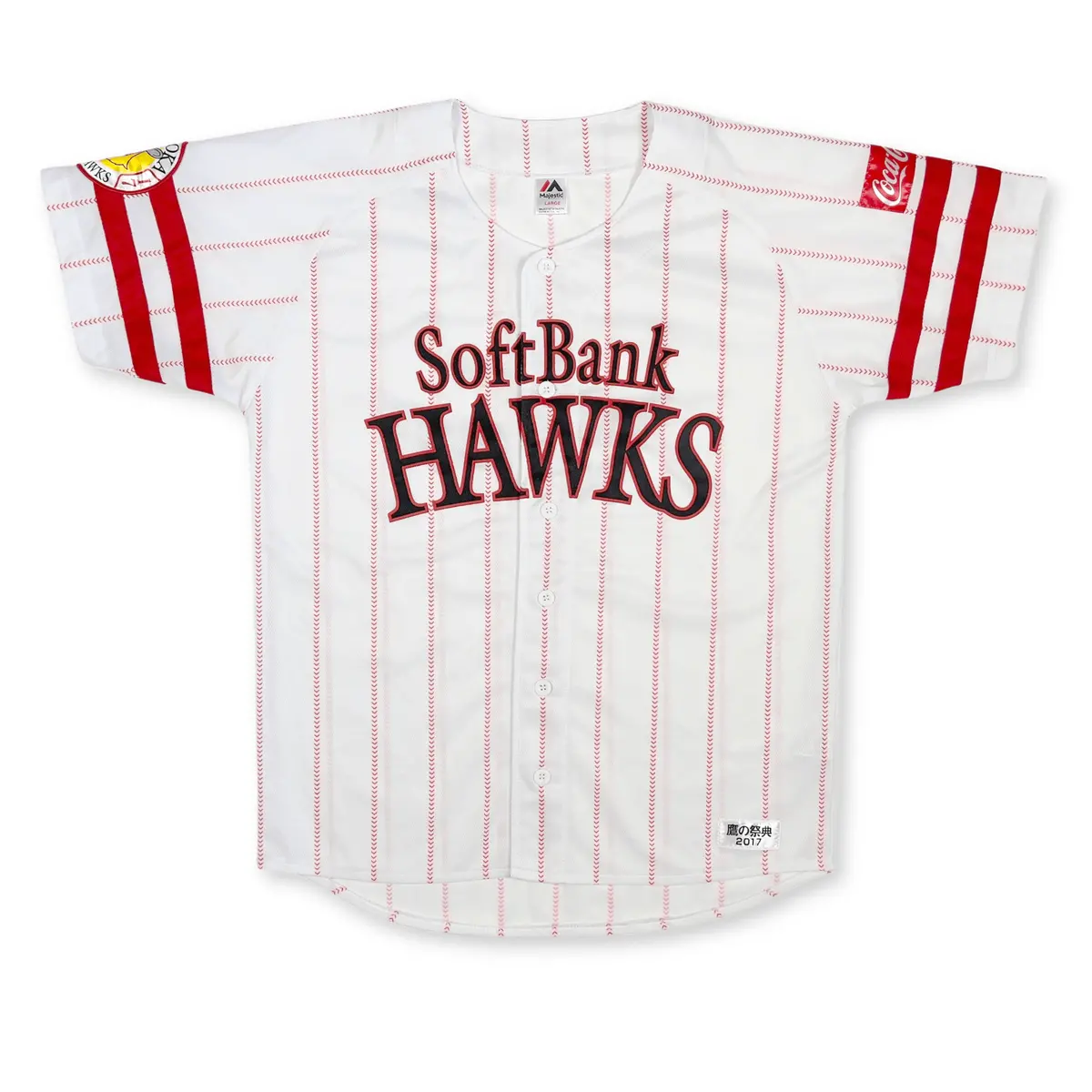 Limited Retro Majestic Japan Softbank Hawks Baseball Jersey 2017 White 1