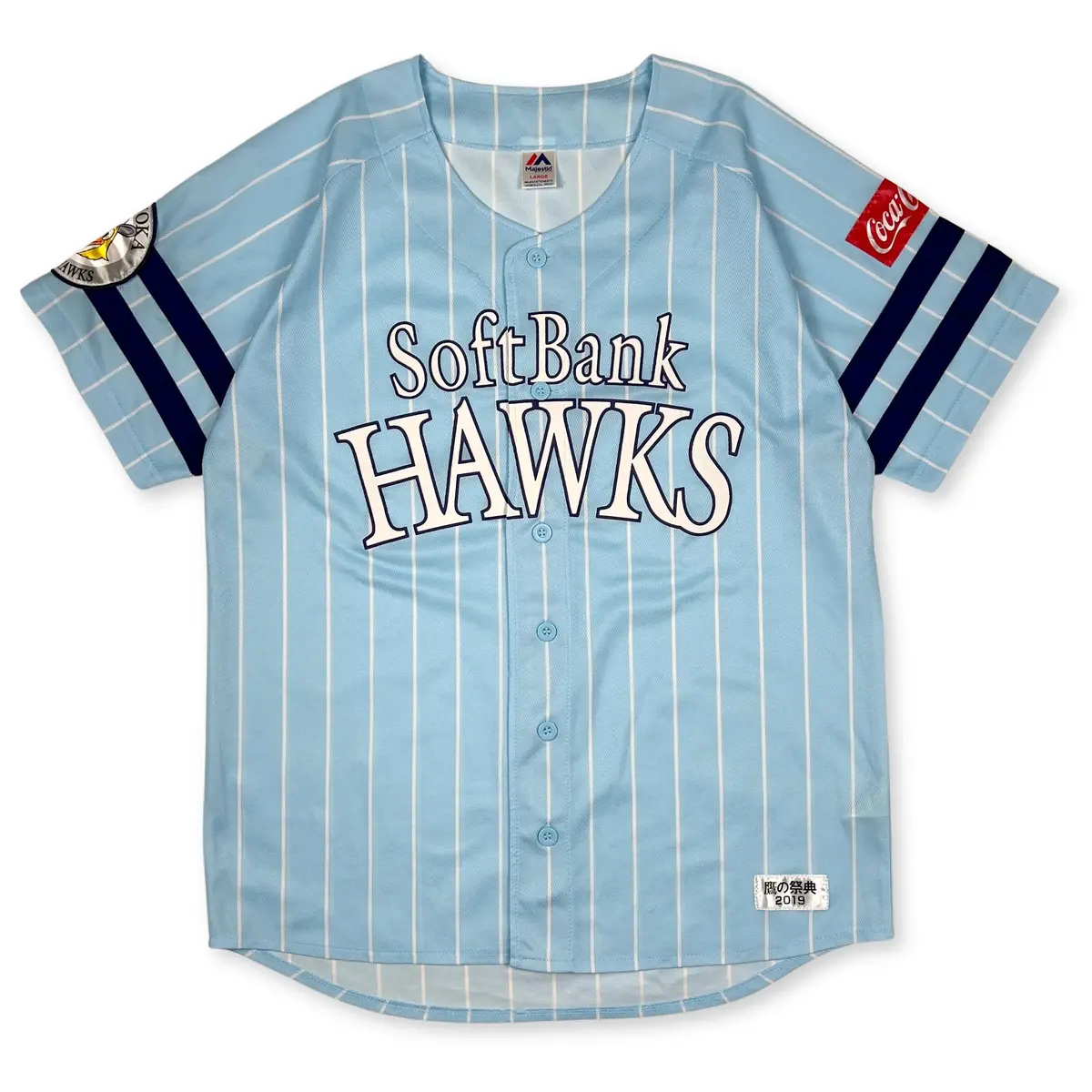 Limited Retro Majestic Japan Softbank Hawks Baseball Jersey 2019 Blue 1