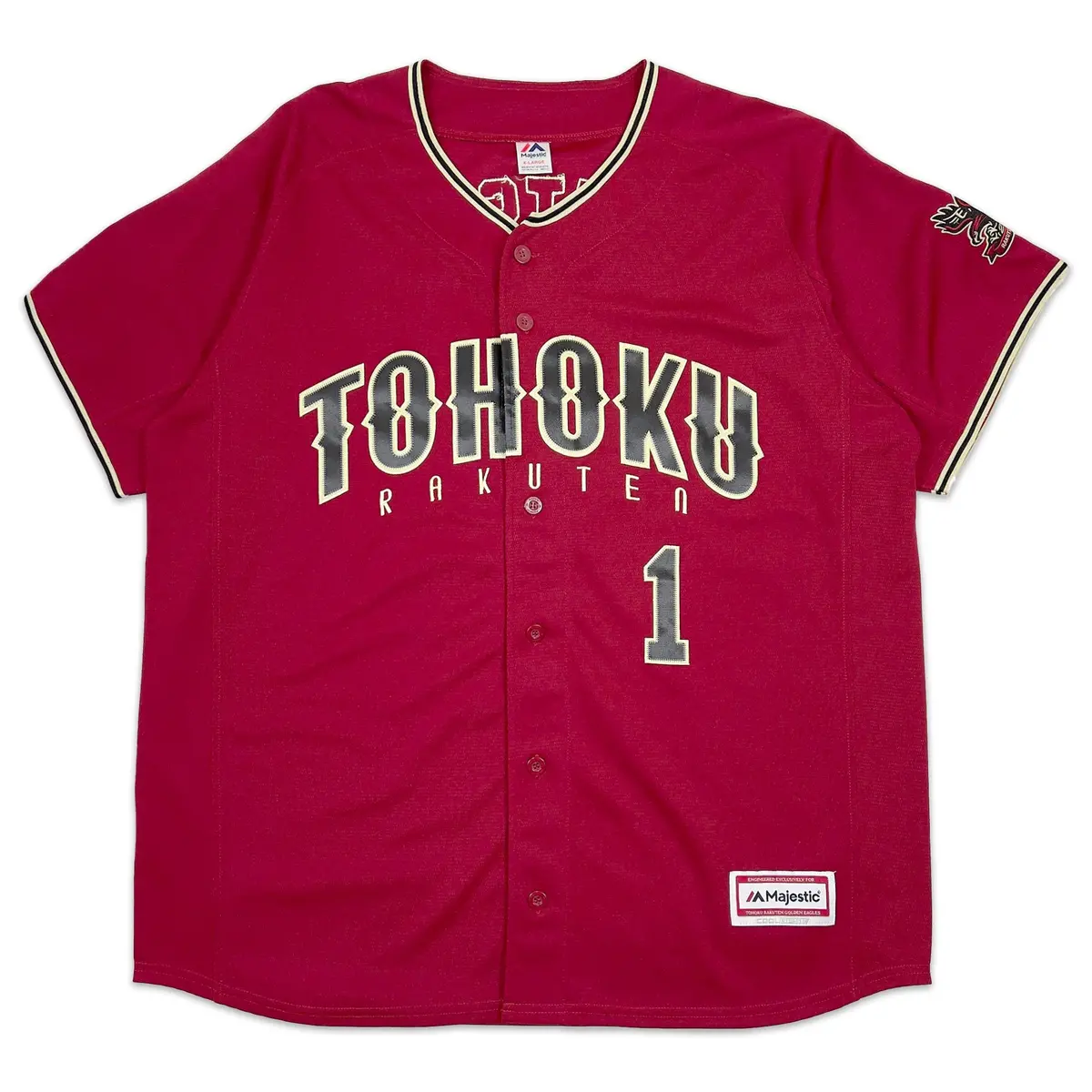 New Majestic Japan Baseball Tohoku Rakuten Eagles Yuki Matsui Knit Jersey 2017 1