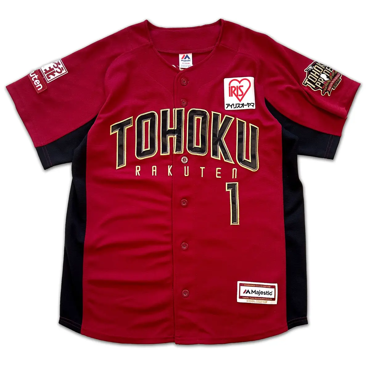 New Majestic Npb Baseball Tohoku Rakuten Eagles Yuki Matsui Knit Jersey 2018 Red 1