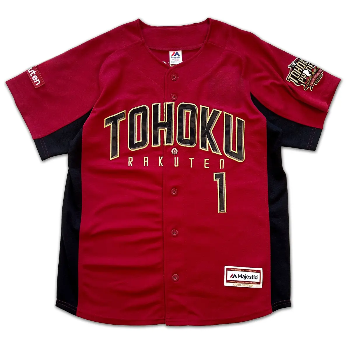 New Majestic Npb Baseball Tohoku Rakuten Eagles Yuki Matsui Knit Jersey 2018 Red 1