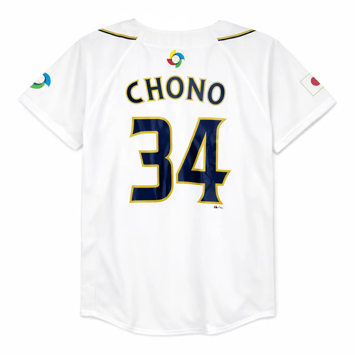 Majestic Japan Wbc 2013 World Baseball Classic Hisayoshi Chono Jersey #34 1