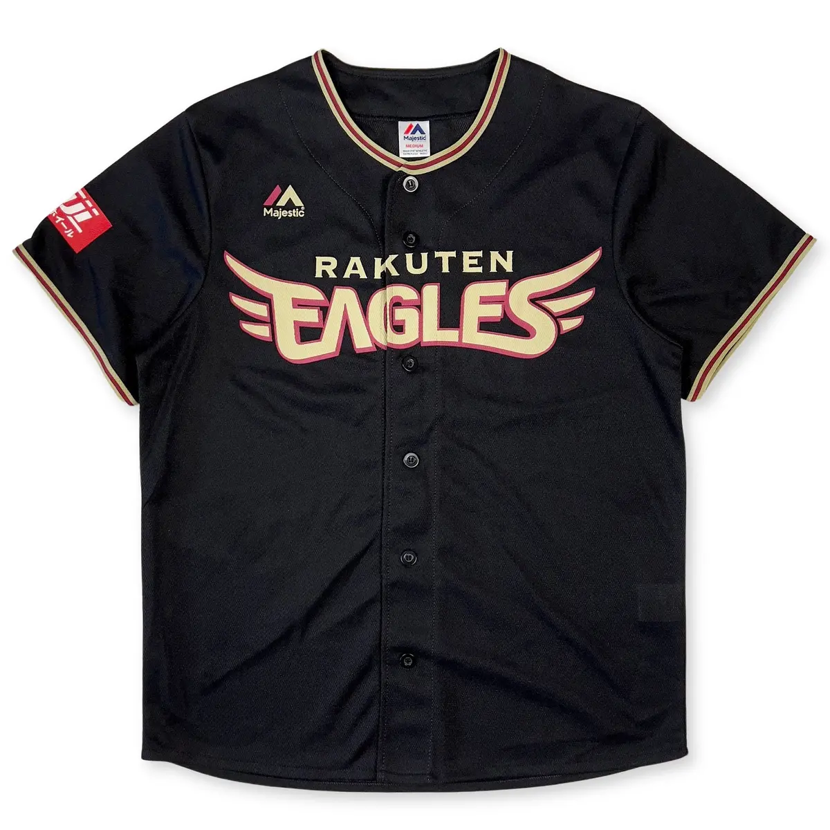 New Majestic Npb Japan Baseball Tohoku Rakuten Eagles Fan Jersey Black 1