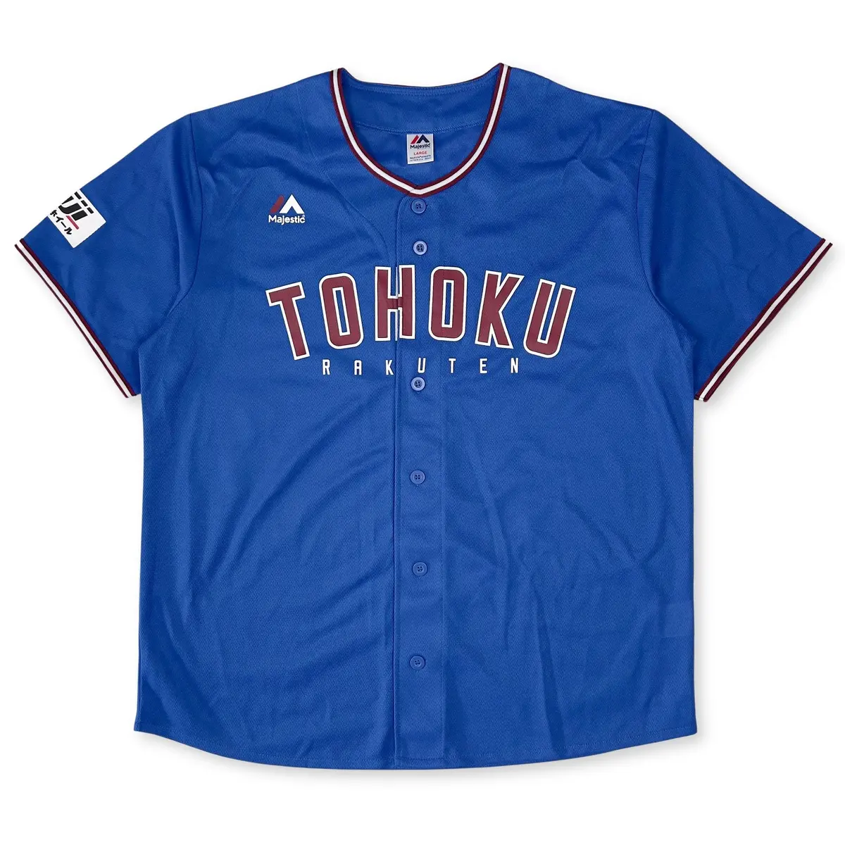 Majestic Npb Japan Baseball Tohoku Rakuten Eagles Jersey Blue 2019 1