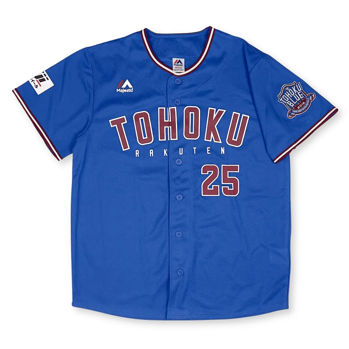 Majestic Npb Baseball Tohoku Rakuten Eagles Kazuki Tanaka Jersey 2019 Blue 1