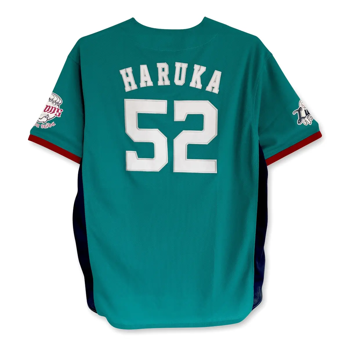 Majestic Seibu Lions Npb Japan Haruka Yamada Baseball Jersey Green #52 1
