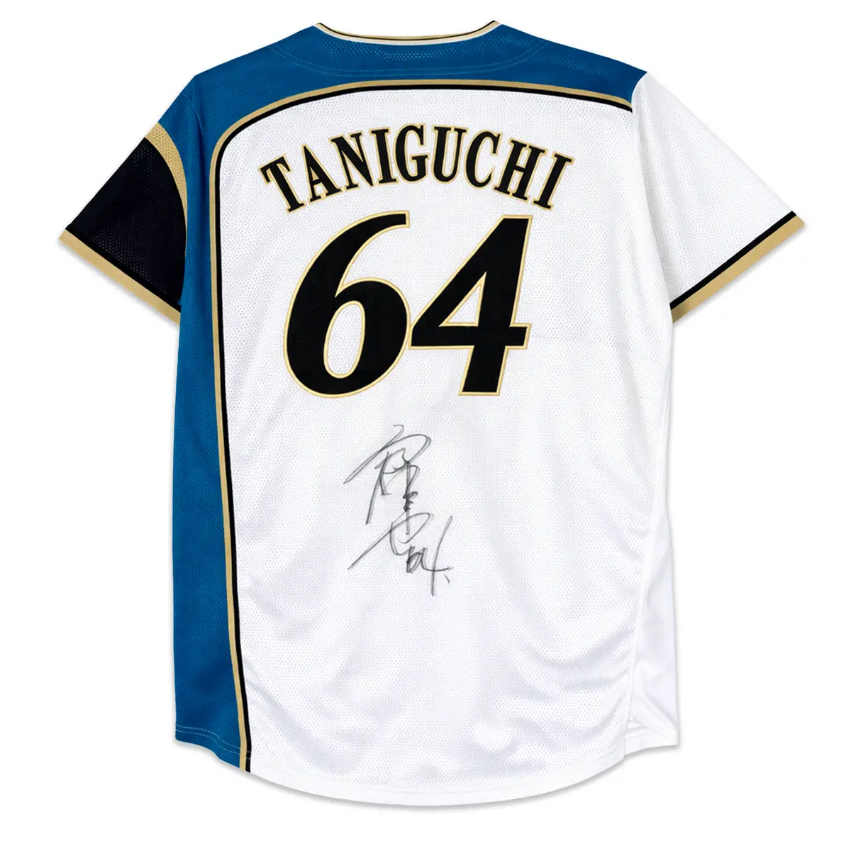 Mizuno Autographed Signed Hokkaido Nippon Ham Fighters Yuya Taniguchi Jersey 1