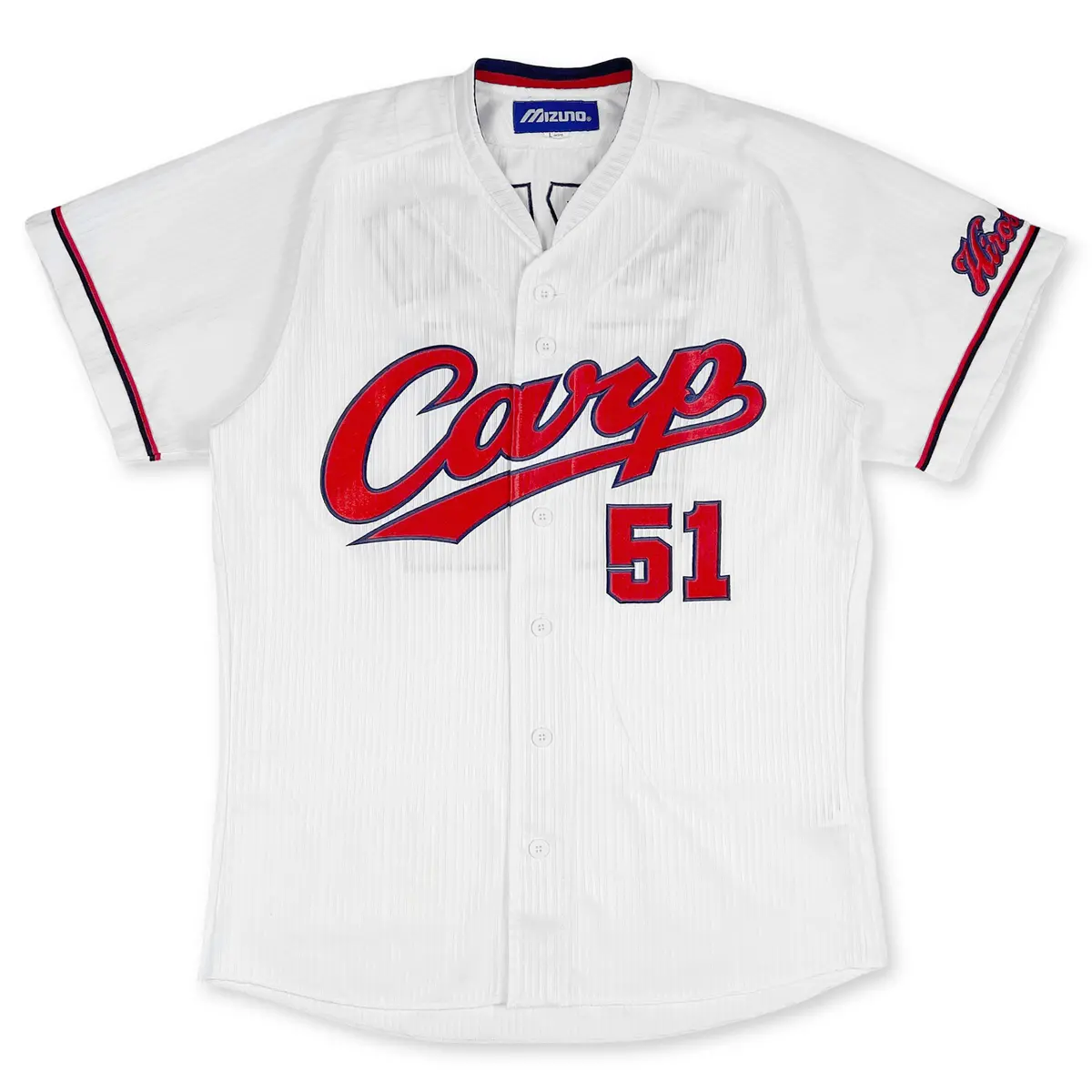 Mizuno Japan Hiroshima Carp Baseball Home High Quality Knit Jersey Suzuki Seiya #51 1
