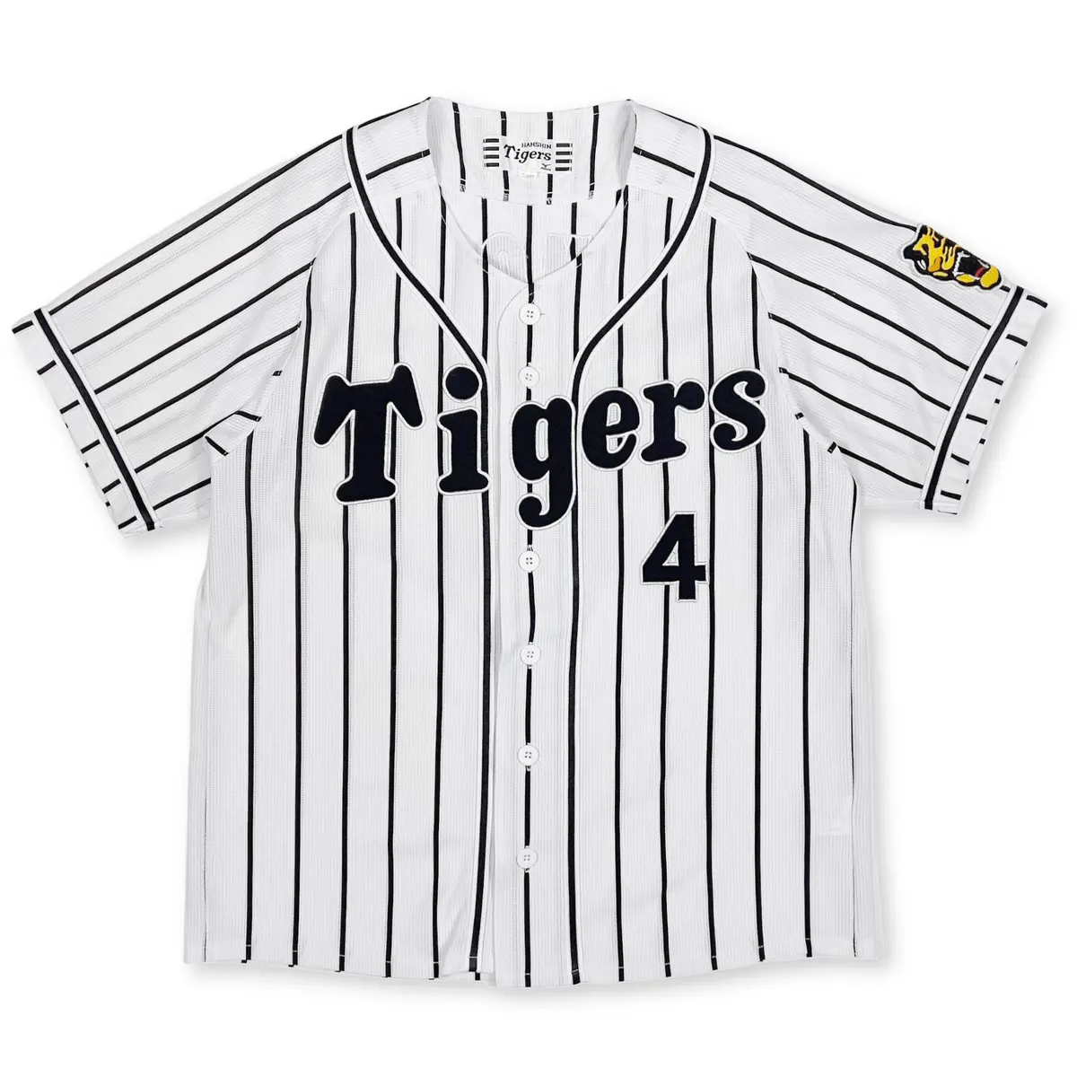 Mizuno Japan Npb Hanshin Tigers Hiroki Uemoto Baseball Knit Jersey White #4 1