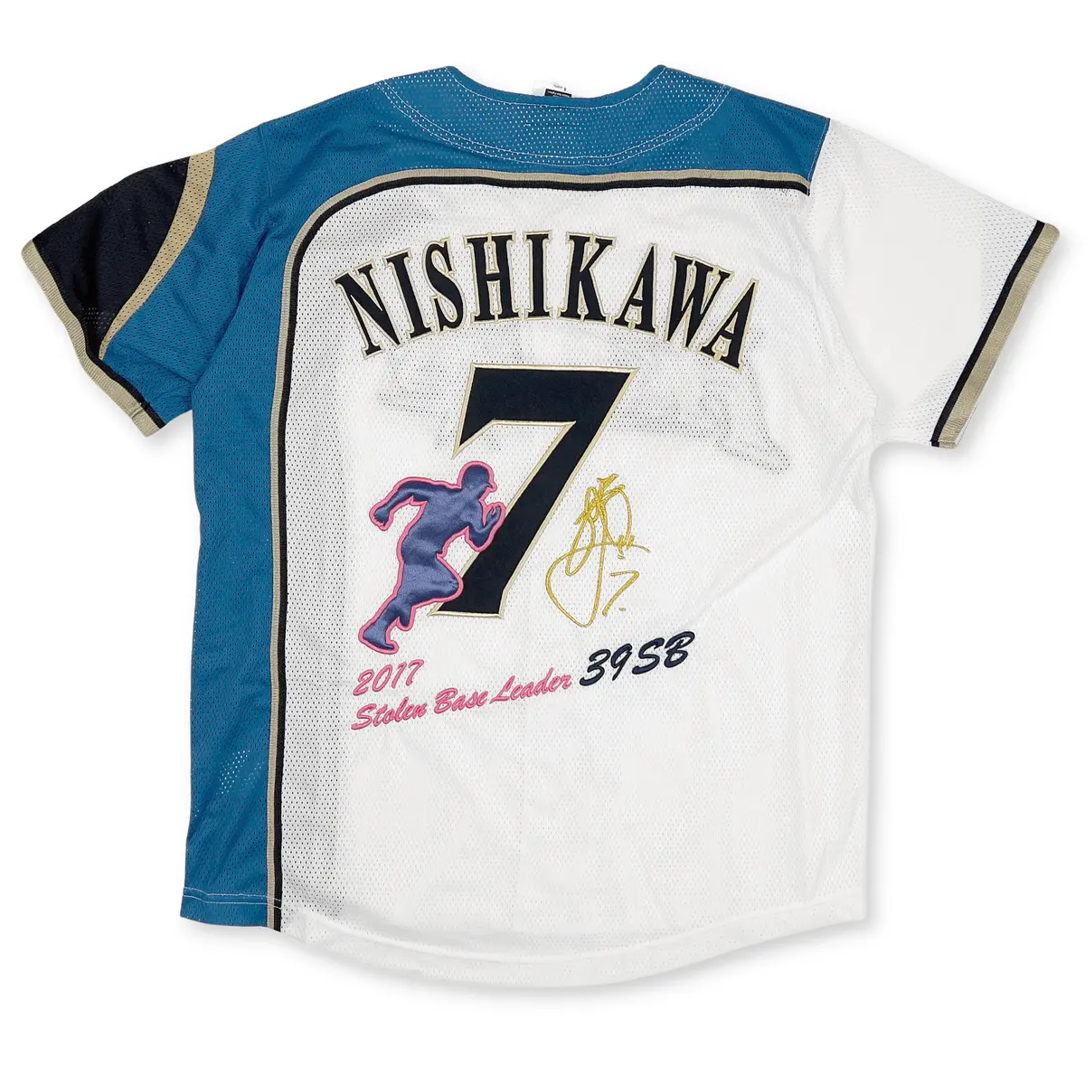 Mizuno Nippon Ham Fighters Haruki Nishikawa 2017 Stolen Base Leader Jersey 1