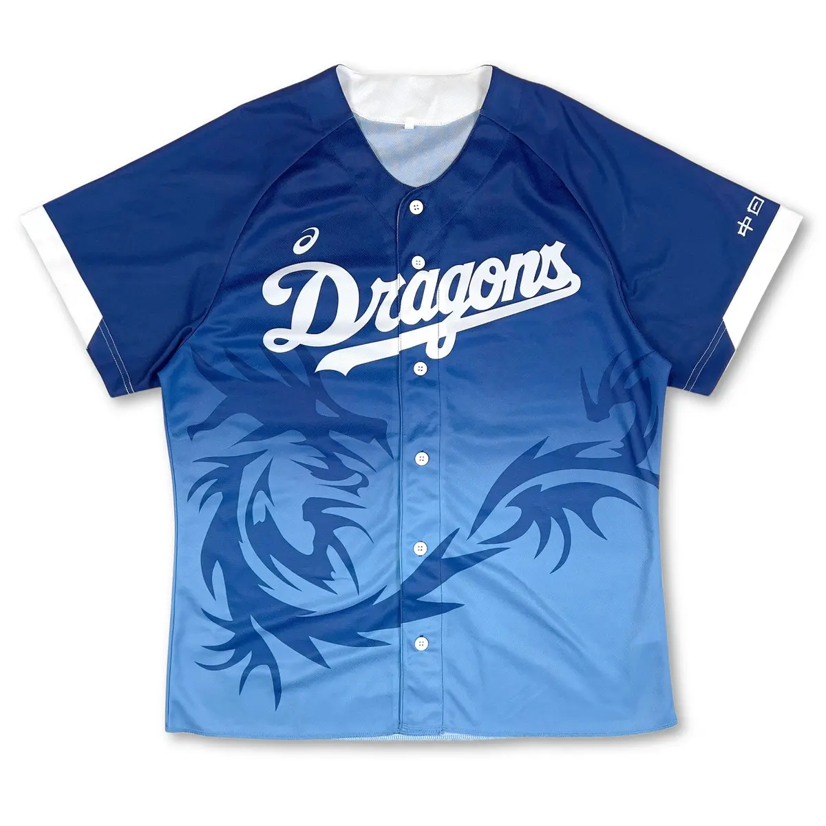New Asics Japan Npb Baseball Chunichi Dragons Shoryu Royal Blue Jersey 2017 1