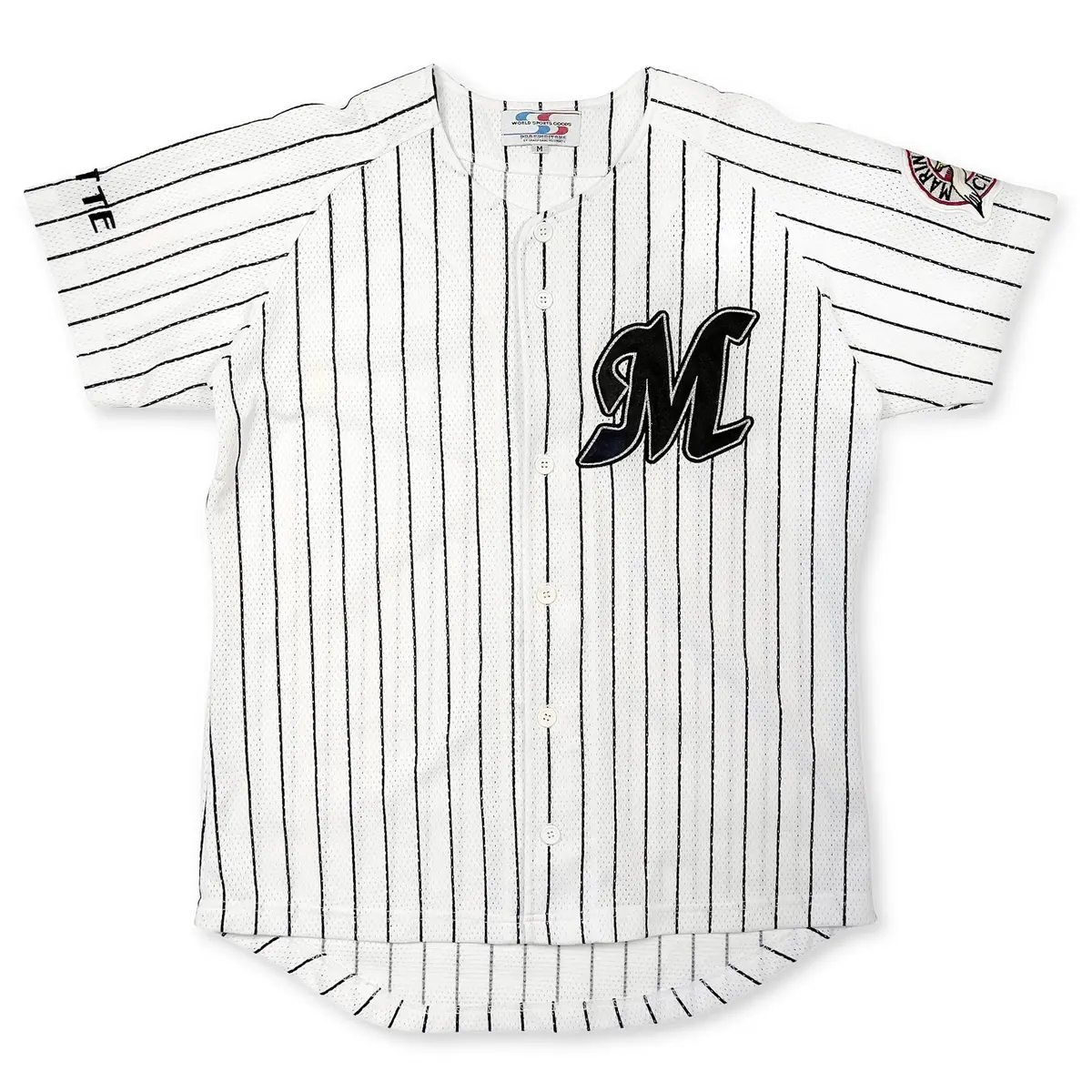 New Authentic Retro Npb Japan Baseball Chiba Lotte Marines Knit Jersey White 1