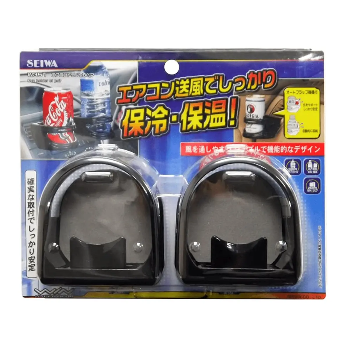 New Genuine Japanese Universal Jdm Vent Drink Cup Holder 2 Pack 1
