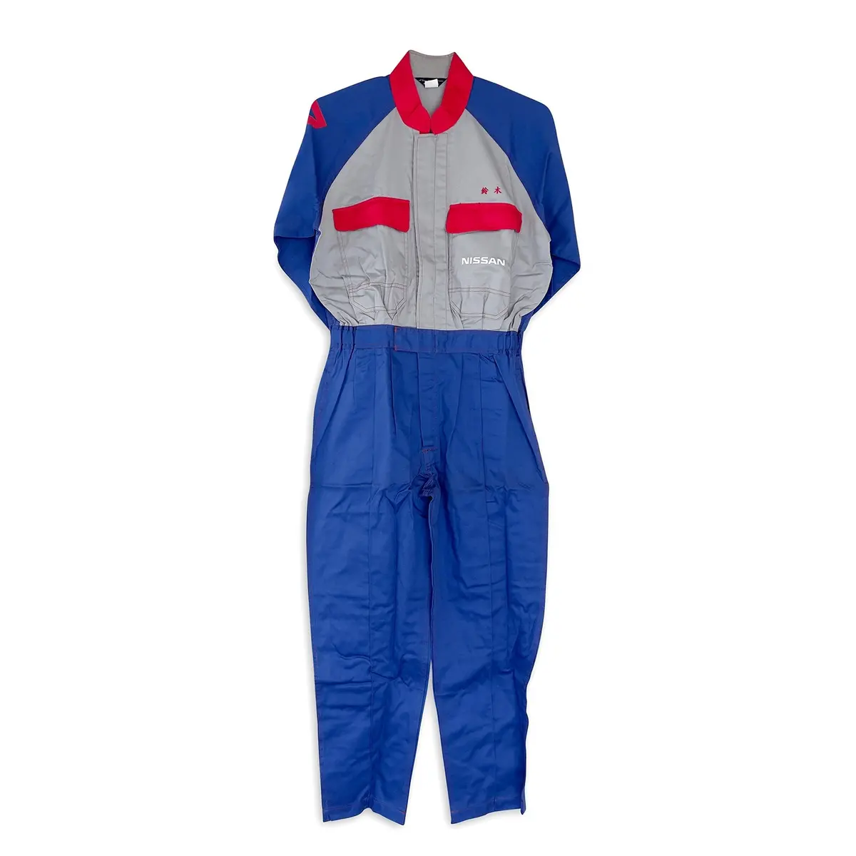 New Genuine Jdm Japan Nissan Summer Tsunagi Mechanics Jumpsuit Uniform 3 Tone 1