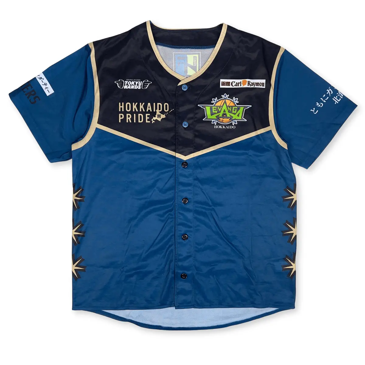 New Japan Hokkaido Levanga X Nippon Ham Fighters Baseball Jersey 2018 1
