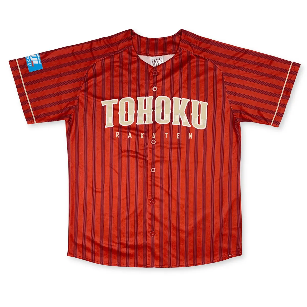 New Japan Npb Baseball Tohoku Pride Rakuten Eagles Jersey Red 2025 1