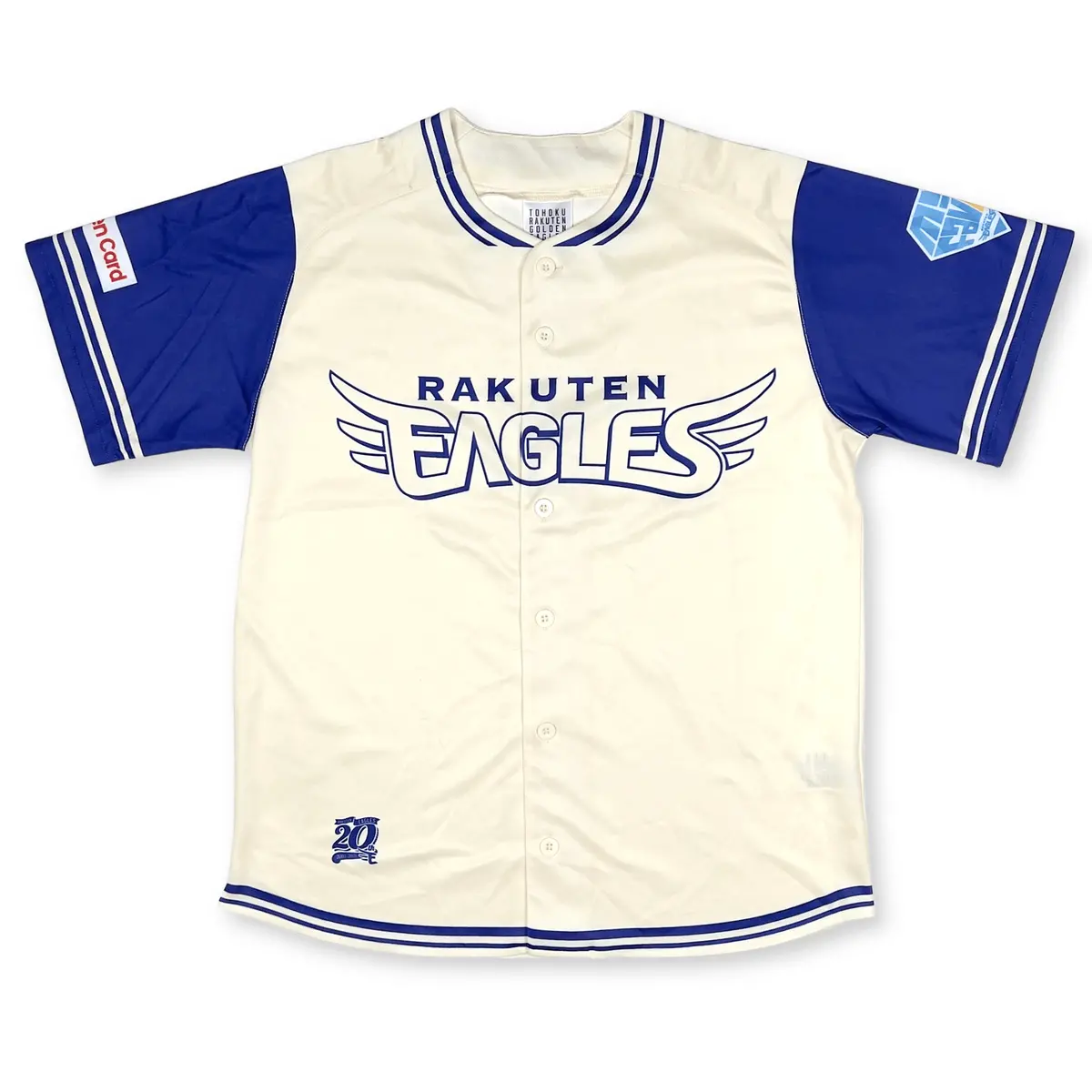 New Japan Npb Baseball Tohoku Rakuten Eagles Myfave Jersey Cream 2024 1