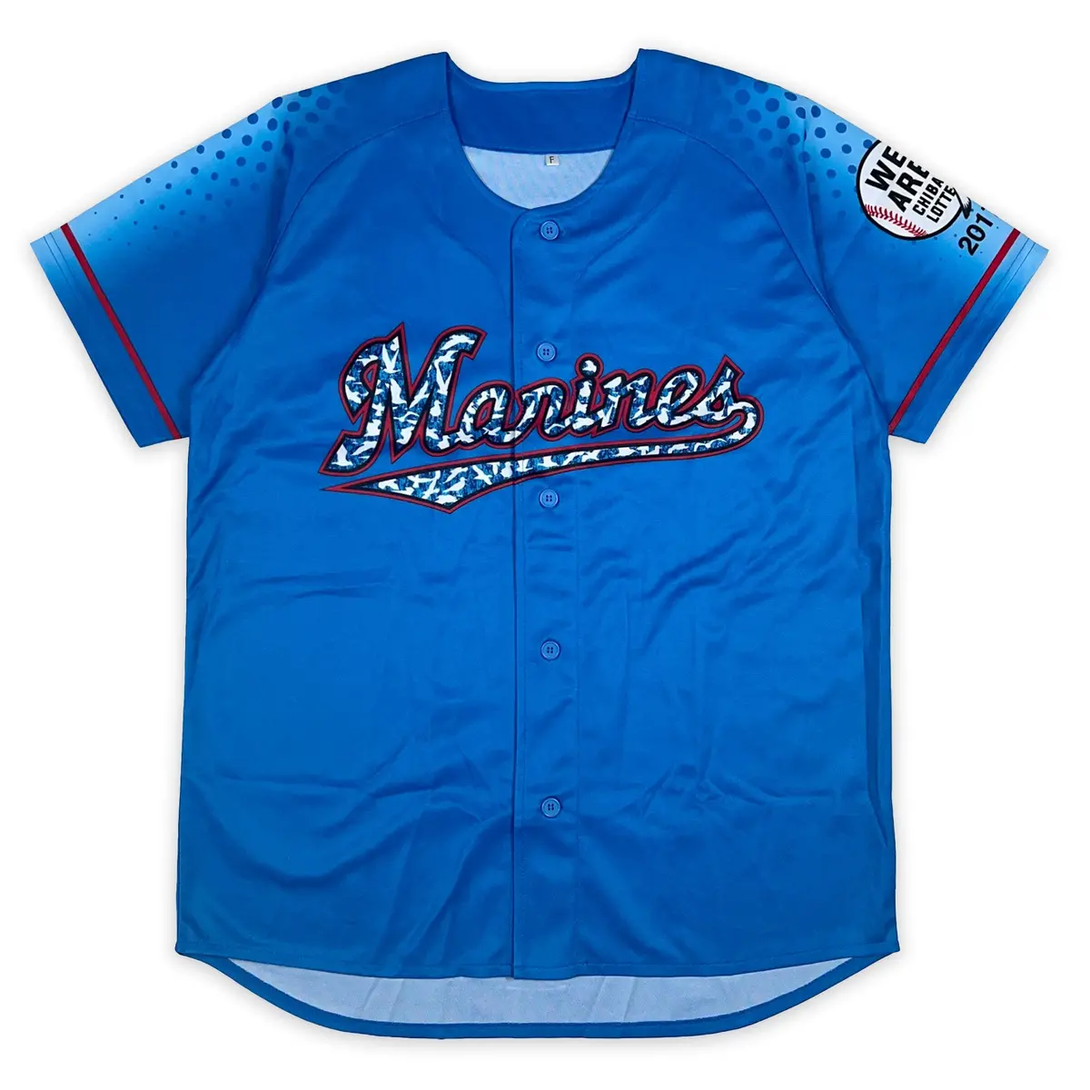 New Japan Npb Chiba Lotte Marines Baseball Promotional Jersey Blue 2017 1