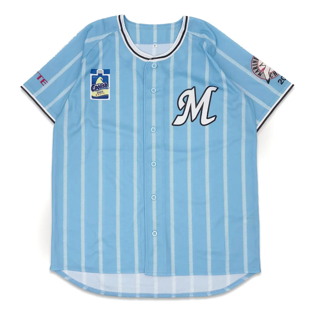 New Japan Npb Chiba Lotte Marines Baseball Promotional Jersey Blue 2019 1