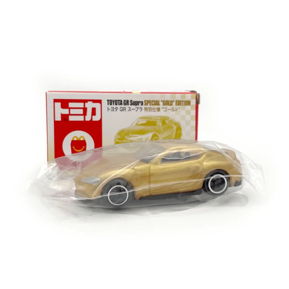 New Japan Mcdonalds Limited Edition Tomica Toyota Gr Supra Special Gold Edition 2