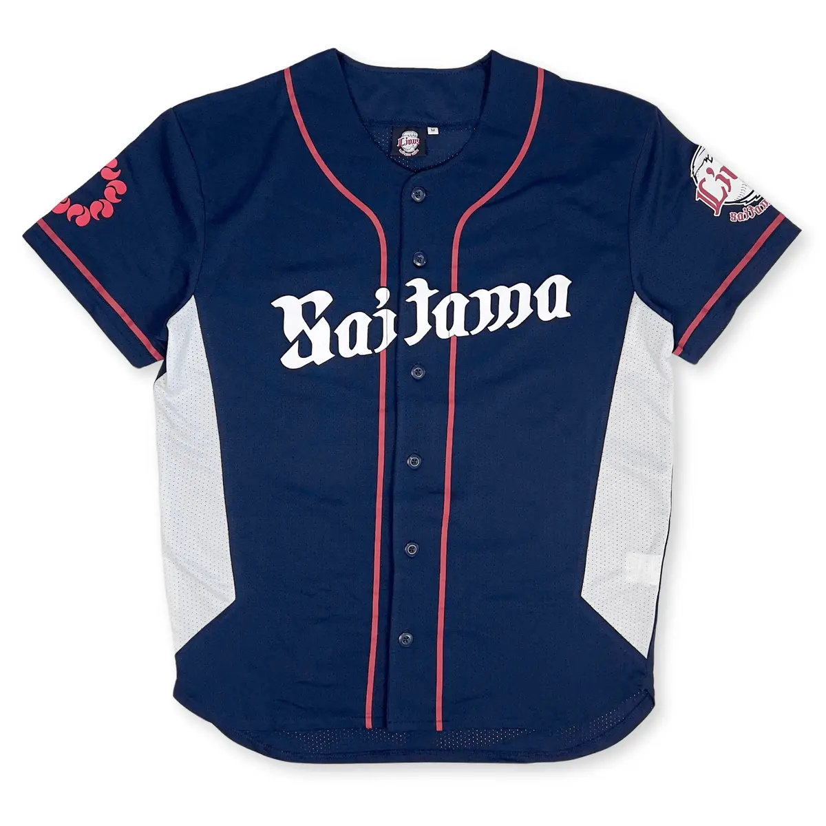 New Japan Seibu Lions Fan Club Npb Japan Baseball Jersey 2020 Blue 1