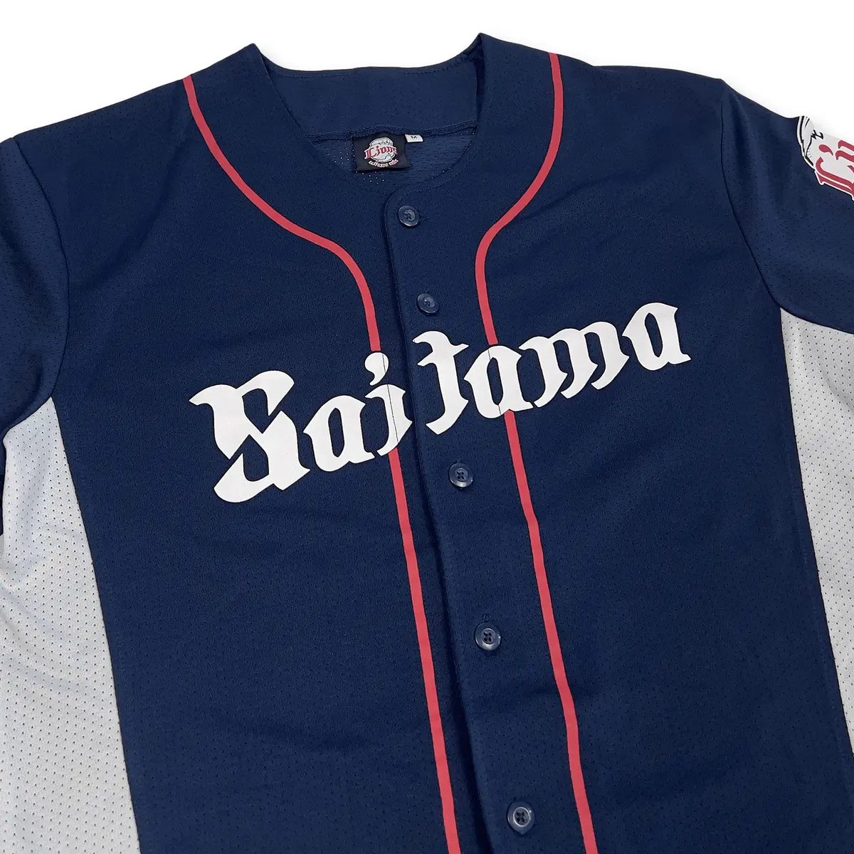 New Japan Seibu Lions Fan Club Npb Japan Baseball Jersey 2020 Blue 3